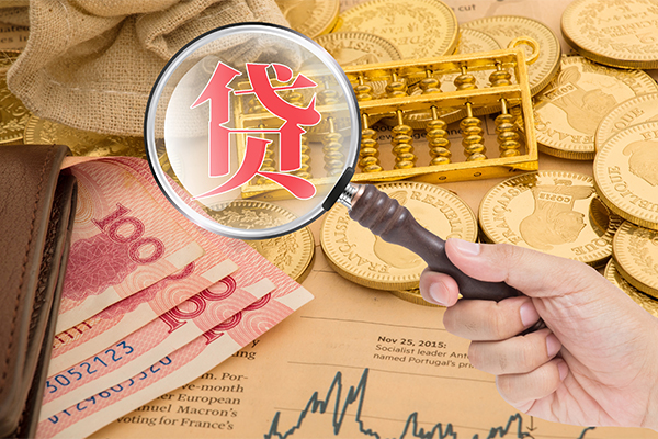 深圳13空放借钱不看资产-深圳13个人借贷-深圳13哪里可以私人借款