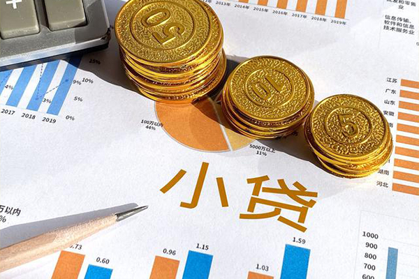 深圳13信用贷款-深圳13私人放款联系方式-深圳13私借空放短借