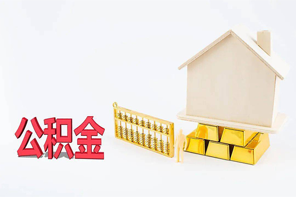 深圳13小额贷款空放-深圳13借钱小贷-深圳13私人借贷