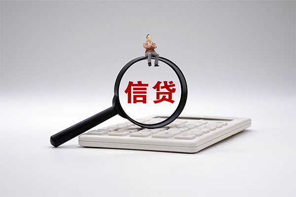 深圳13私借贷-深圳13线下借钱-深圳13身份证贷款电话