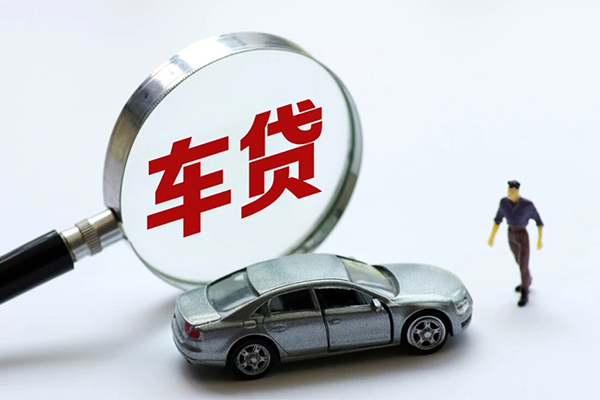深圳13水钱-深圳13地区公积金信用贷款-深圳13身份证线下贷款