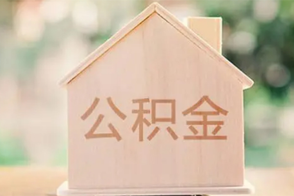 深圳13个人借钱长期-深圳13民间短期私借借款-深圳13身份证怎么贷款
