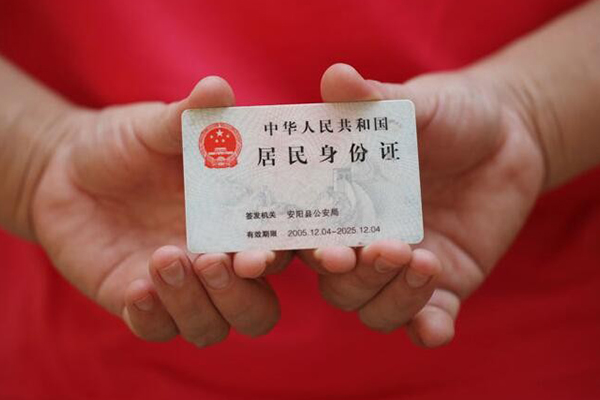深圳13民间私借-深圳13哪里可以信用贷款-深圳13哪有个人借贷
