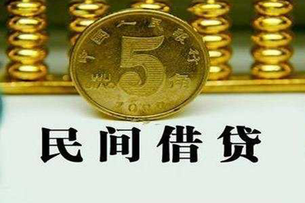 深圳13个人借贷电话号码-深圳13个人短借-深圳13大额短借