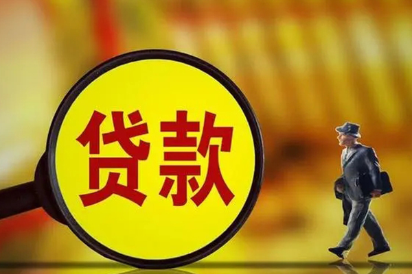深圳13私借-深圳13民间私人借贷-深圳13身份证借款