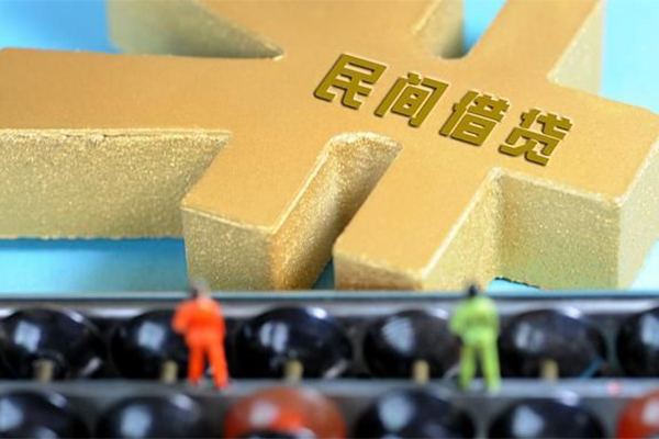 深圳13私人借贷平台-深圳13短借空放-深圳13小额贷款