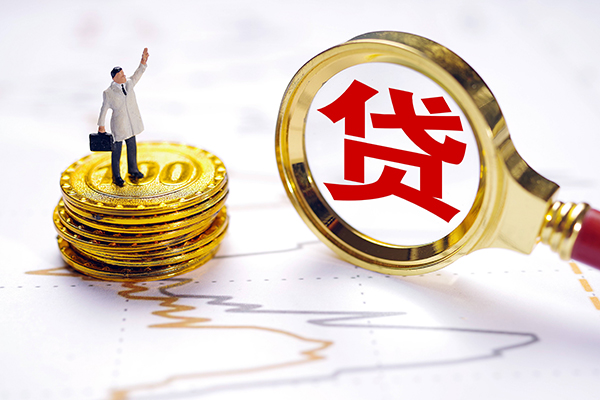 深圳13小额贷款官网-深圳13民间借贷-深圳13短借私人