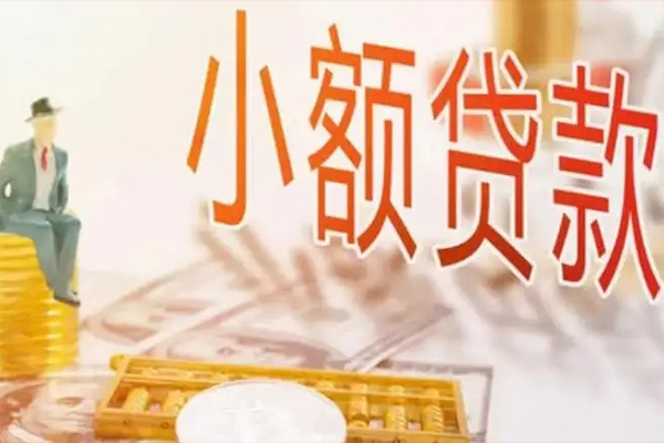 深圳13私人身份证借私借-深圳13个人上门小额贷款-深圳13短借公证