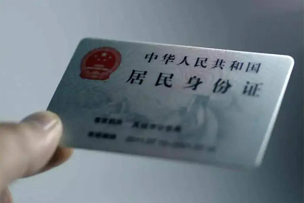 深圳13短借短拆-深圳13无抵押私借空放-深圳13哪有民间借贷