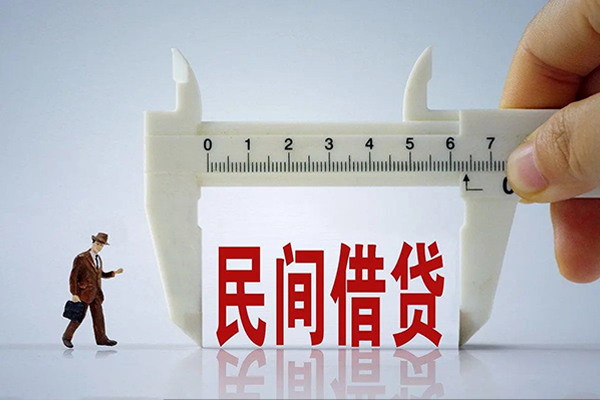 深圳13短期空放小额贷款-深圳13小额贷款不查征信-深圳13应急贷款