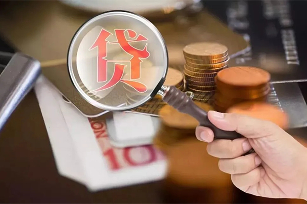 深圳13个人空放-深圳13无抵押贷款-深圳13急需借钱可以找我