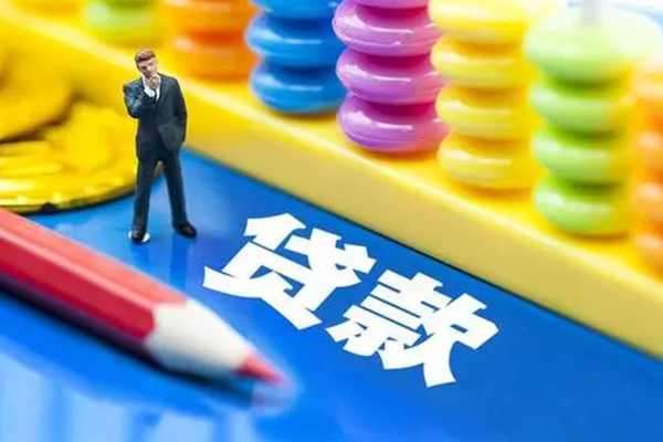 深圳13空放私借民间借贷-深圳13私人短借-深圳13私人放款