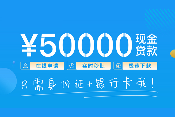 深圳13个人抵押贷款-深圳13贷款个人借贷-深圳13私人空放二次私借