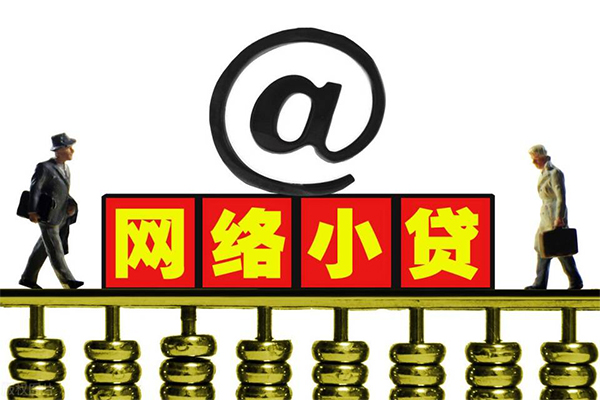 深圳13个人抵押贷款-深圳13个人创业贷款-深圳13急用钱找我