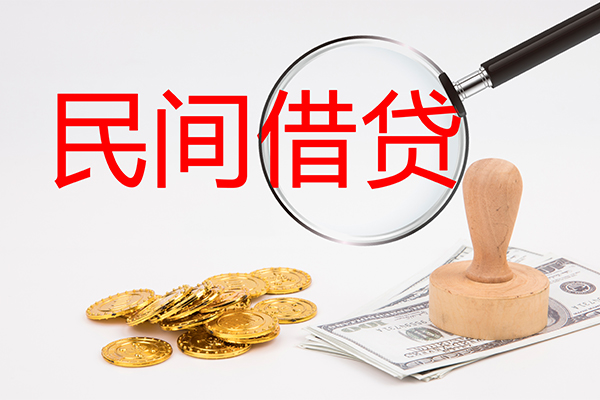 深圳13私人小额贷款-深圳13民间借贷当天放款-深圳13短期借款
