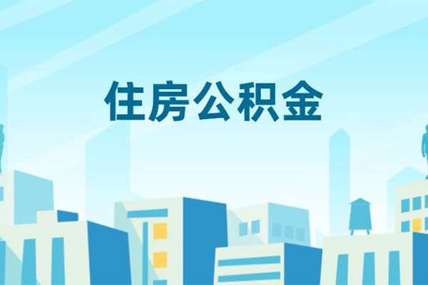 深圳13私人借钱怎么收费-深圳13哪里可以信用贷款-深圳13借钱找谁