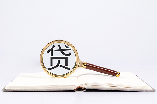 深圳13个人装修贷款-深圳13哪里可以民间借贷-深圳13私借空放不考察