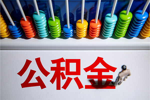深圳13个人空放-深圳13空放贷款-深圳13正规短借