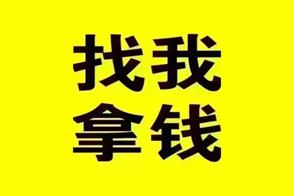 深圳13贷款信用贷款-深圳13贷私借-深圳13借款