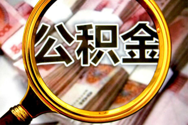深圳13哪里可以私人借款-深圳13无抵押信用贷款-深圳13短期空放