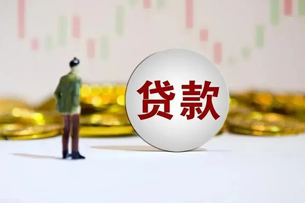 深圳13个人贷款小额贷款-深圳13私借户不考察-深圳13借贷私人
