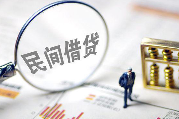 深圳13空放贷款当天下款-深圳13身份证借款-深圳13正规私人借贷