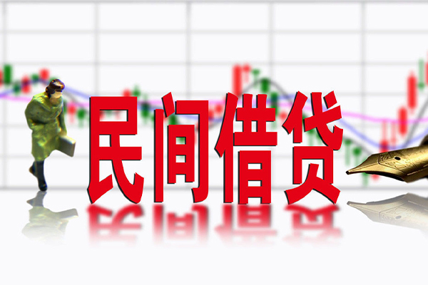 深圳13小额贷款当天放款-深圳13民间短期私借借款-深圳13私人身份证贷款