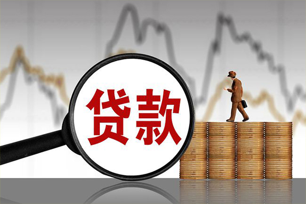 深圳13小额贷款当天放款-深圳13身份证办理贷款-深圳13本地身份证贷款