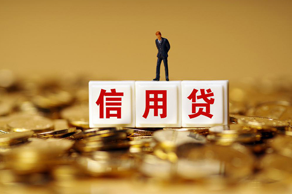 深圳13短借空放-深圳13哪里可以借私借-深圳13无抵押信用贷款