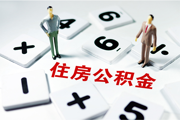 深圳13私借空放直接上门-深圳13信用贷款网-深圳13无抵押短借