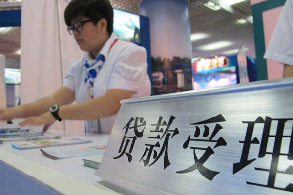 深圳13民间无抵押借钱-深圳13借钱-深圳13小额贷款地址