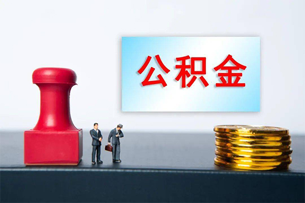 深圳13有没有私人放款的-深圳13生意贷-深圳13短借当天借钱