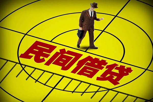 深圳13无抵押私借空放-深圳13身份证办理贷款-深圳13抵押身份证贷款