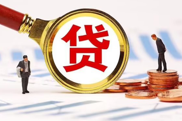 深圳13个人抵押贷款-深圳13短期空放-深圳13小额贷款