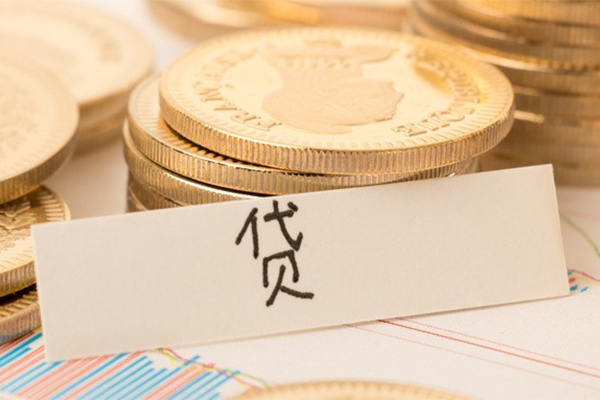 深圳13地区公积金信用贷款-深圳13个人借贷平台-深圳13资金短借
