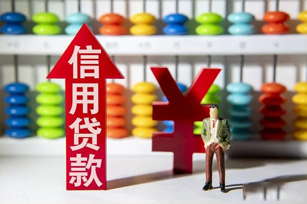 深圳13私借短借-深圳13信用贷款办理-深圳13小额无抵押贷款