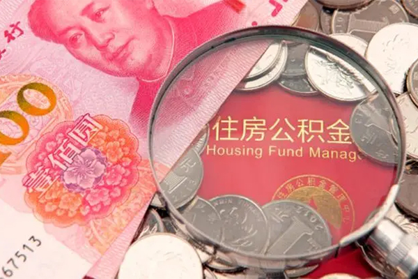 深圳13抵押身份证贷款-深圳13信用贷款网-深圳13小额贷款电话