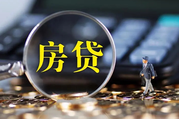 深圳13小额无抵押贷款-深圳13私人工程贷款-深圳13身份证贷款