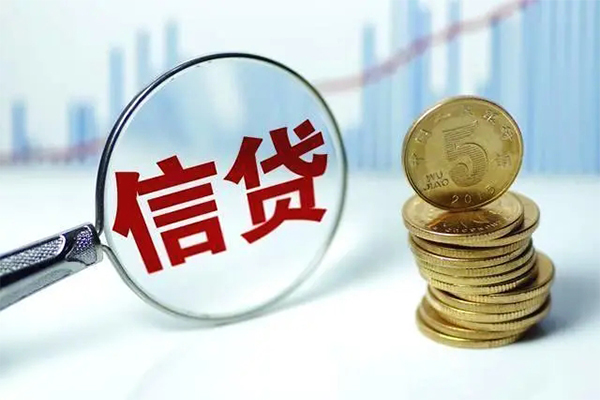 深圳13借款当天放款水钱-深圳13小额无抵押贷款-深圳13身份证贷款电话