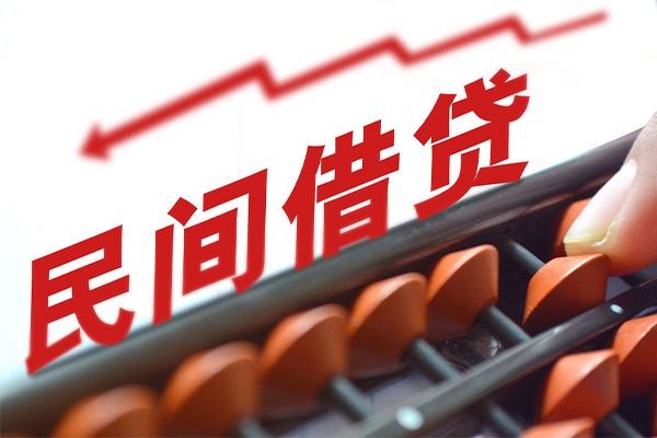 深圳13个人贷款额-深圳13私人抵押贷款-深圳13靠谱个人借钱
