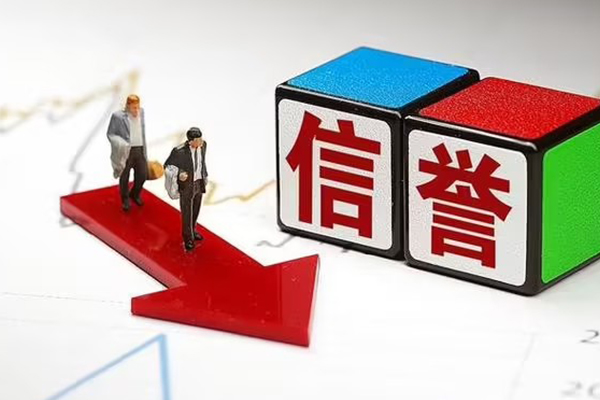 深圳13私借空放短借-深圳13贷款银行-深圳13身份证办理贷款