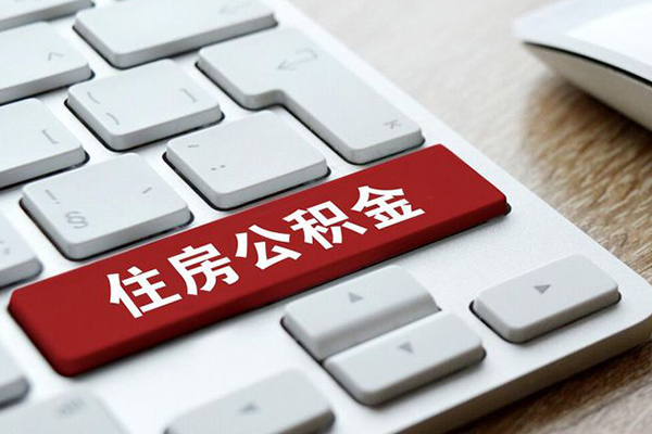 深圳13个人信用贷款-深圳13无抵押信用贷款-深圳13用身份证借私借