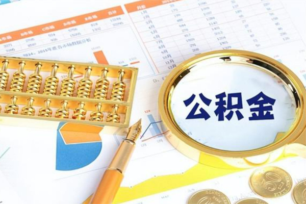 深圳13正规小额贷款