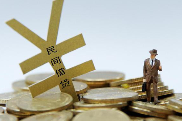 深圳13民间借贷当天放款-深圳13小额信用贷款-深圳13贷款私借空放