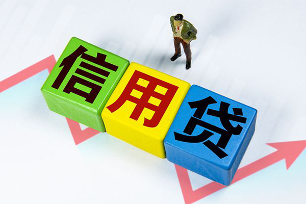 深圳13个人上门小额贷款-深圳13正规个人借贷-深圳13身份证小额贷款