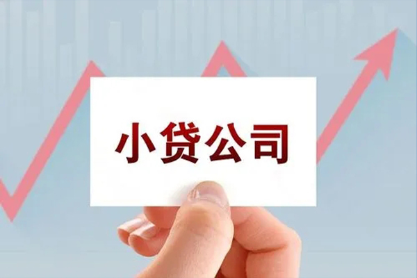 深圳13私人贷款额-深圳13空放私借民间借贷-深圳13个人装修贷款