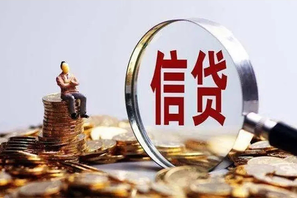 深圳13正规小额贷款-深圳13空放贷款-深圳13空放借钱