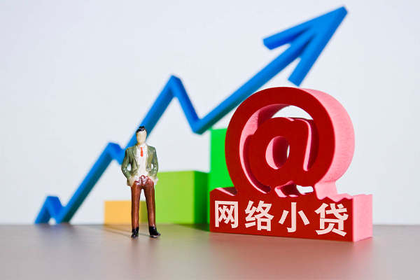 深圳13做生意贷款-深圳13押身份证贷款-深圳13哪里可以信用贷款