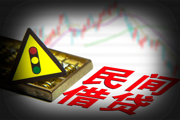 深圳13抵押身份证贷款-深圳13个人信用贷款-深圳13私人短借