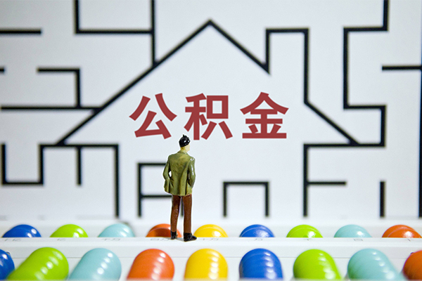 深圳13短借当天借钱-深圳13押身份证贷款-深圳13社保信用贷款